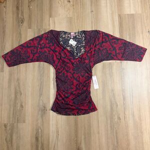 New Sweet Pea By Stacy Frati Maternity Cinch Waist Ruched Blouse Sz M Baroque